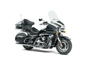 2021 KAWASAKI VULCAN® 1700 VOYAGER® ABS