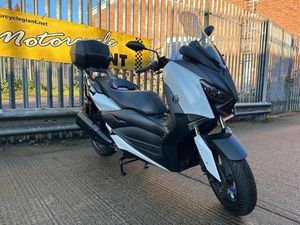 YAMAHA XMAX 300 CVT V-BELT EURO 4 292 CC