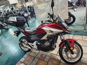 2018 HONDA NC750X