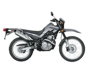 2025 YAMAHA XT250