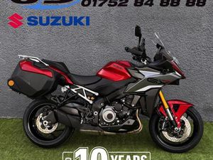 SUZUKI GSX-S1000 GX+