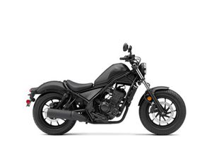 2021 HONDA REBEL 300 ABS