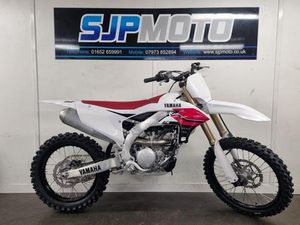 YAMAHA YZF250 70TH ANNIVERSARY 2026