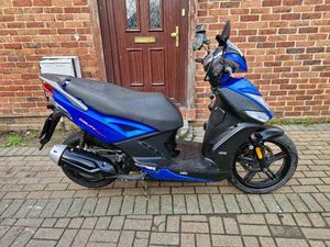 2020 KYMCO AGILITY 125, NEW MOT...