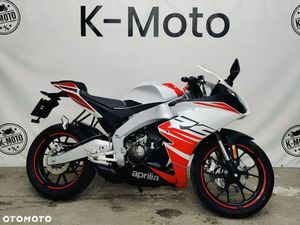 APRILIA RS