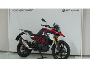 VENDO BMW G 310 GS (2021 - 25) USATA A ALBA (CODICE 9914302) - MOTO.IT