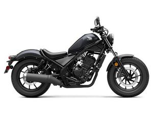 2023 HONDA REBEL 300