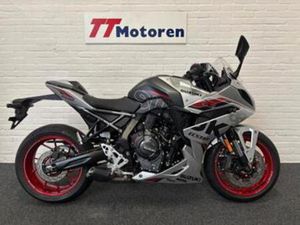 SUZUKI GSX-8R (BJ 2026) — MOTOREN | SUZUKI — MARKTPLAATS