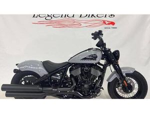 VENDO INDIAN CHIEF 1890 BOBBER DARK HORSE (2021 - 26) NUOVA A LALLIO (CODICE 9913703) - MOTO.IT