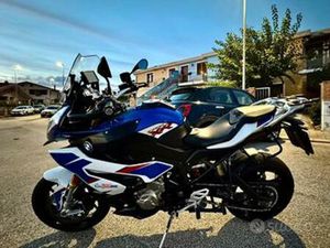 BMW S1000XR HP 2018