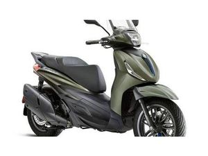 VENDO PIAGGIO BEVERLY 400 S (2025 - 26) NUOVA A MONZA (CODICE 9914064) - MOTO.IT