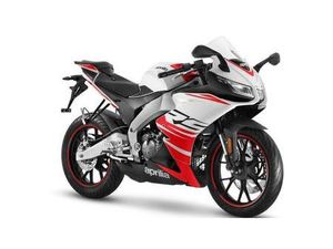 VENDO APRILIA RS 125 (2025 - 26) NUOVA A MONZA (CODICE 9913764) - MOTO.IT