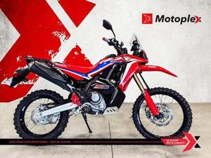 2021 HONDA CRF300 RALLY