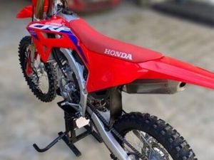 250 CRF R 2023