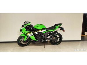 KAWASAKI ZX-6R 636