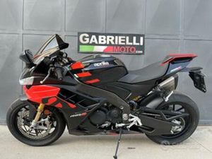 APRILIA RSV4 1100 FACTORY