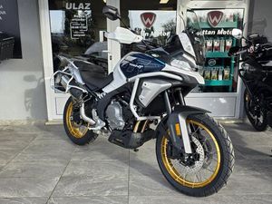 CFMOTO 700 MT AKCIJSKA CIJENA 6990,00 €, 2025 GOD.