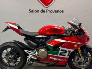 DUCATI PANIGALE V2 BAYLISS