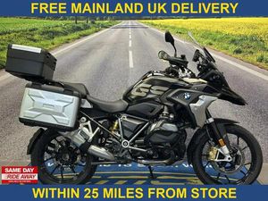 BMW R1250GS ADVENTURE