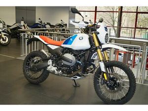 BMW R12G/S +ENDURO PRO +KOMFORT PAKET +BMW OIL 3/30