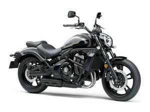② KAWASAKI VULCAN S 650 2026