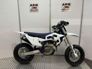 HUSQVARNA FS 450 S. MOTO (BJ 2025) — MOTOREN | HUSQVARNA — MARKTPLAATS