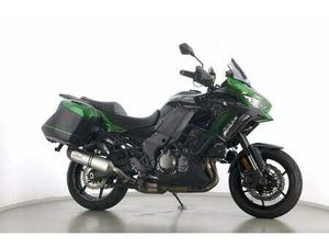VERSYS 1000 S TOURER