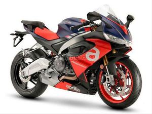 APRILIA - RS 660