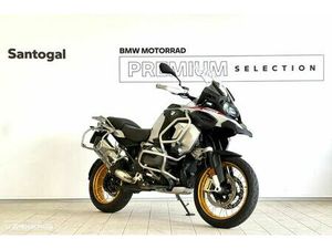 BMW R 1250 GS ADVENTURE RALLY