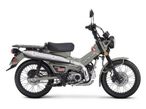 2025 HONDA TRAIL 125