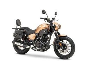 ROMET SOFT ROMET SOFT BENZYNA 11KM