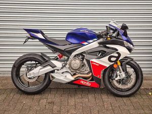 APRILIA RS 660 TRIBUTE E5 - SAVE £1250 + FREE ACCESSORIES