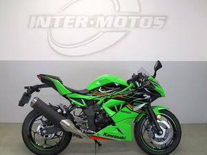 KAWASAKI NINJA 125, SPORT, MOTO NEUVE, CHF 4'390.-