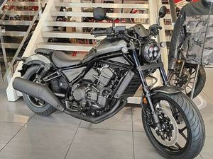 HONDA CMX 1100 REBEL DCT, CUSTOM, OCCASION, CHF 8'400.- 64KW 64 KW A2