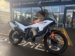 25 PLATE KTM 790 ADVENTURE ONLY 600 MILES
