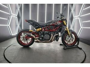 2024 INDIAN FTR R CARBON