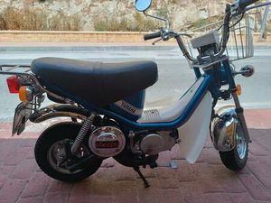 YAMAHA - CHAPPY 80