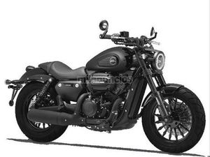 KEEWAY - V-CRUISE 125