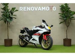 YAMAHA - YZF R 125