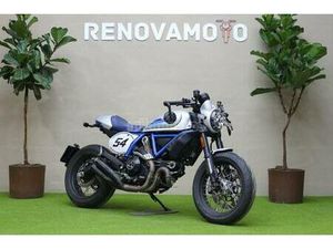 DUCATI - SCRAMBLER