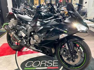 KAWASAKI - ZX-6R