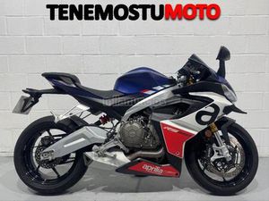 APRILIA - RS 660