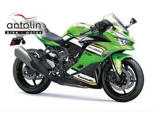 KAWASAKI - ZX 4RR