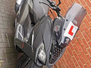 PEUGEOT, PULSION, 2020, 125 (CC)