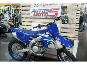 YAMAHA YZ 450 F 2025