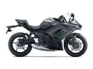 KAWASAKI NINJA 650 SOFORT VERFÜGBAR