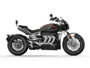 2021 TRIUMPH ROCKET 3 GT SILVER ICESTORM GREY