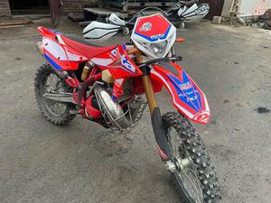 BETA RR 300