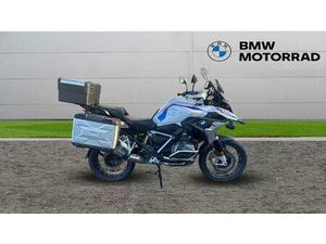 BMW R 1250 GS (K50) TE (ZMTE) 1254 CC