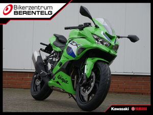 KAWASAKI NINJA ZX-4RR GRÜN 2026